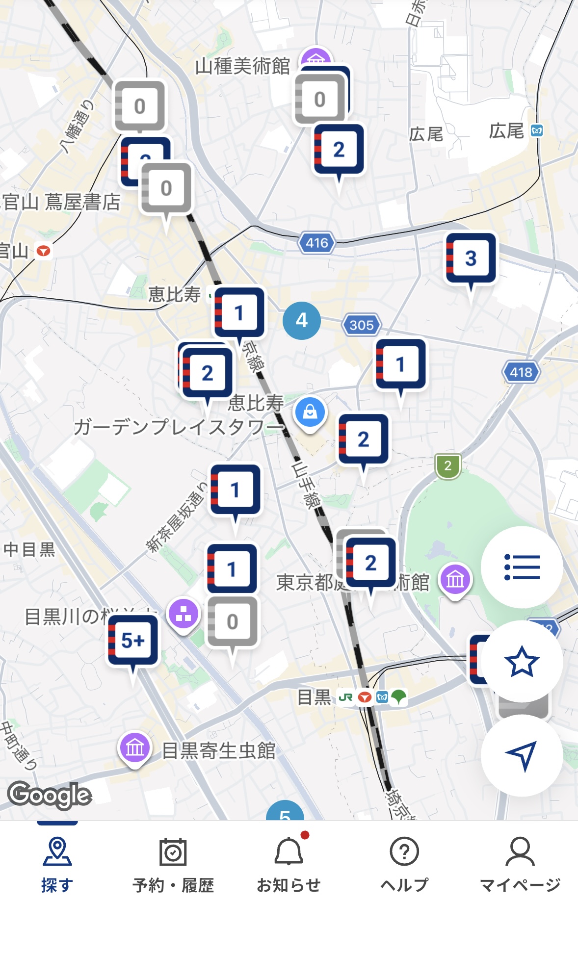 三井のカーシェアーズ アプリの地図。近所のステーション
